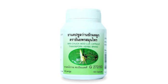 Витамины из Тайланда