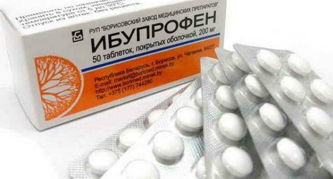 Вся правда об ибупрофене от доктора Комаровского