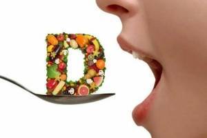 Каким должен быть идеальный уровень витамина D