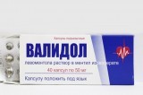 Визуализация у беременных что это 52
