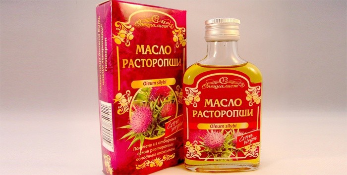 Куркума для похудения отзывы рецепт