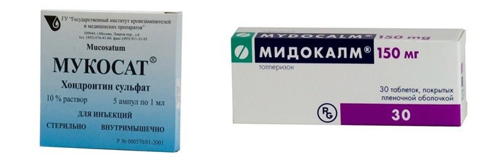 Препараты Мукосат и Мидокалм