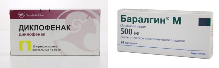Препараты Диклофенак и Баралгин для лечение спондилоартроза