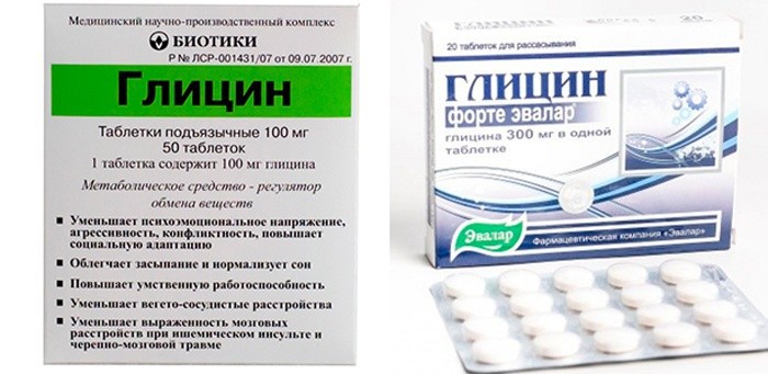 Программа по восстановлению зрения близорукости
