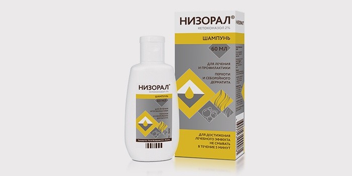 Паразит часть 2 hd