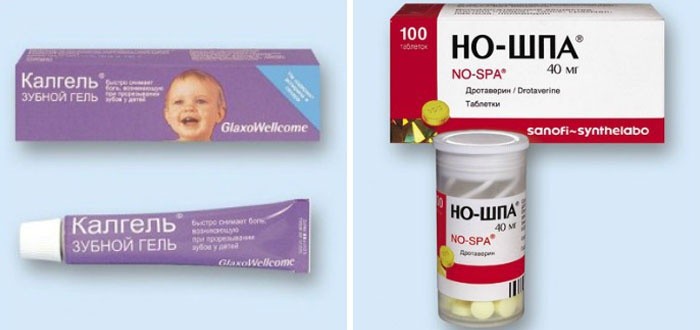 Народная медицина - чем снять зубную боль Масло В Капсулах