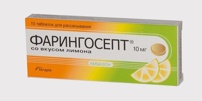 Как лечит фарингит какое лекарство от кашля Как лечит фарингит какое лекарство от кашля
