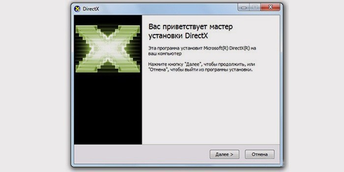 Как сделать откат directx 12 на directx 11 Как сделать откат directx 12 на directx 11