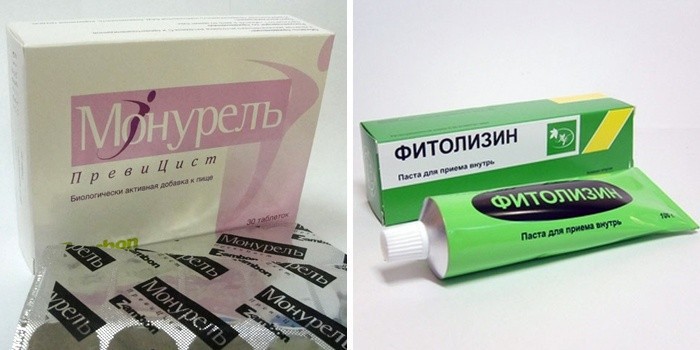 Эффективное лечение цистита в домашних условиях Эффективное лечение цистита в домашних условиях