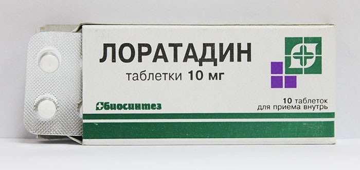 Антигистаминный препарат - Лоратадин