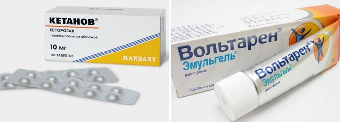 Таблетки Кетанов при остеохондрозе