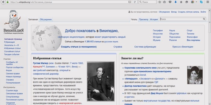 Как сделать сайт ничего не зная Как сделать сайт ничего не зная