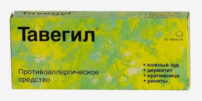 Лекарства от аллергии для детей и взрослых, список лучших Лекарства от аллергии для детей и взрослых, список лучших
