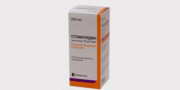 Как лечить у годовалого ребенка острый бронхит Как лечить у годовалого ребенка острый бронхит