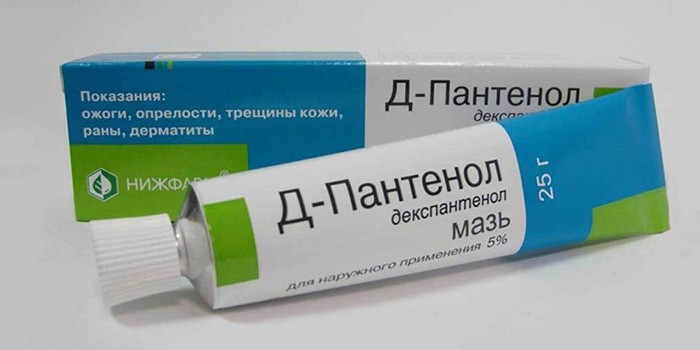 Мазь Д-Пантенол