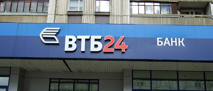 Офис ВТБ24