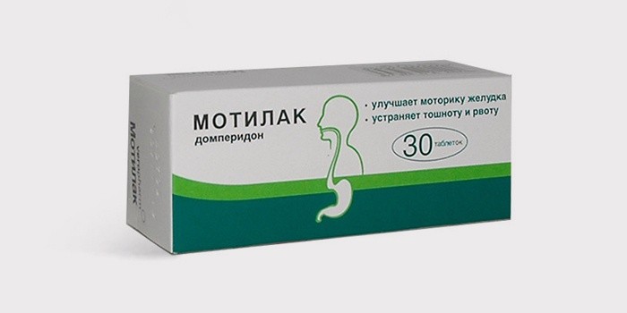 От тошноты и рвоты в домашних условиях 152 От тошноты и рвоты в домашних условиях 158