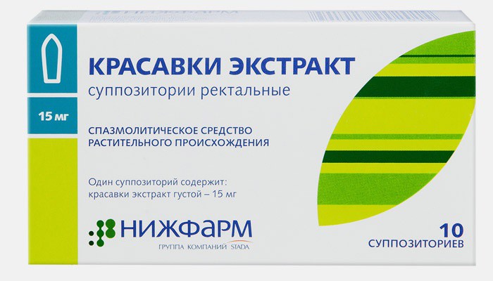 Свечи от геморроя с красавкой