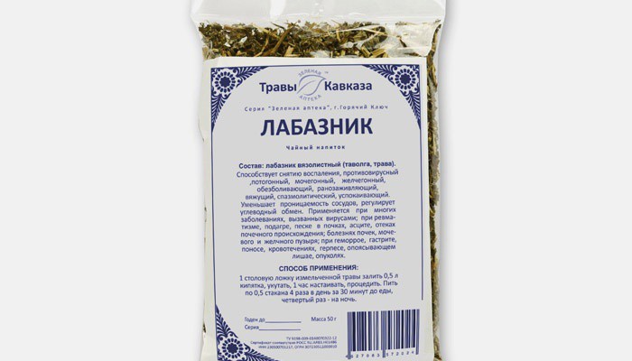 Трава Лабазник