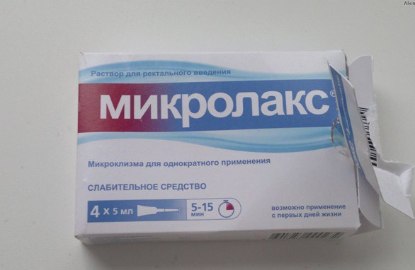 Микролакс в домашних условиях 863