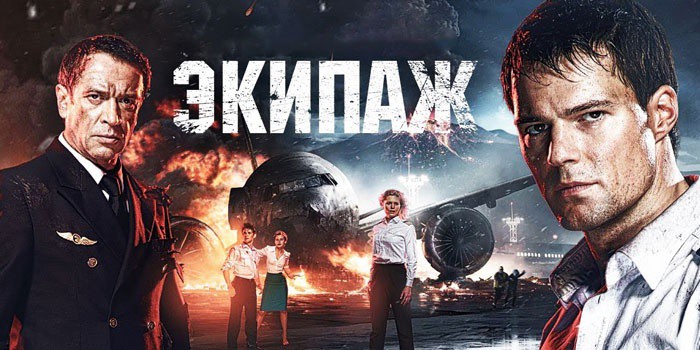 Лучшие фильмы 2018 года список которые уже вышли смотреть Лучшие фильмы 2018 года список которые уже вышли смотреть