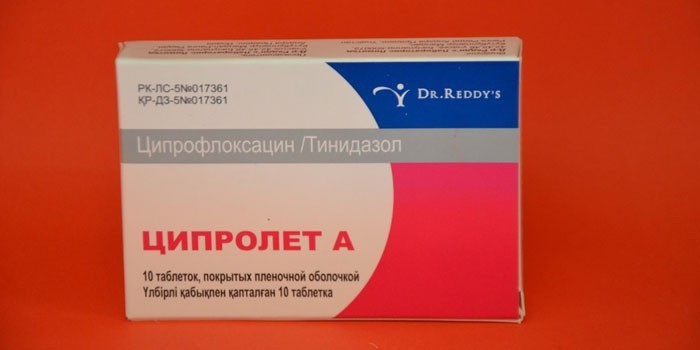тинидазол при лечении простатита