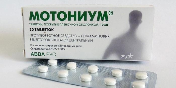 сколько стоит суспензия от глистов сколько стоит суспензия от глистов