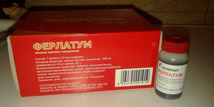 Юнитабс витамины для беременных 2