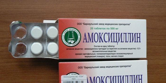 Какие антибиотик можно пить при удалении зуба Какие антибиотик можно пить при удалении зуба