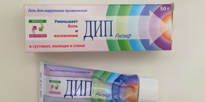 Мазь для суставов беременным 72