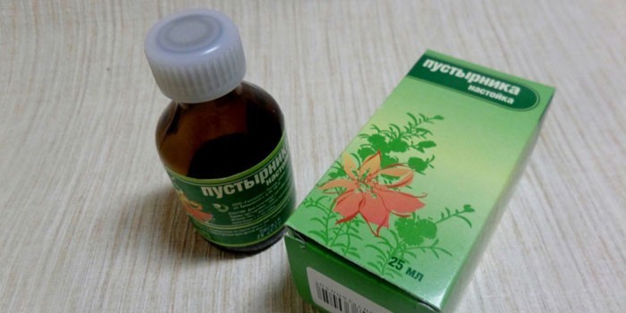 Врач который делает узи беременным 20