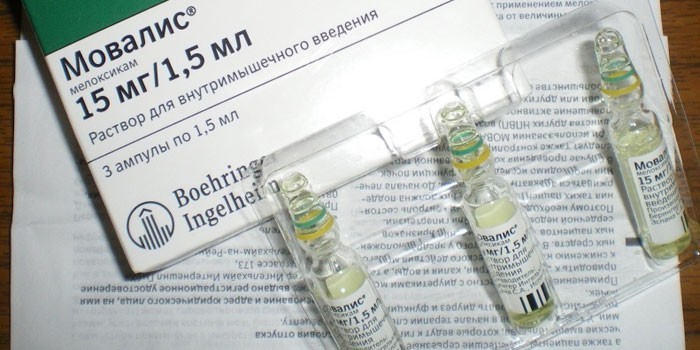 Мовалис в ампулах