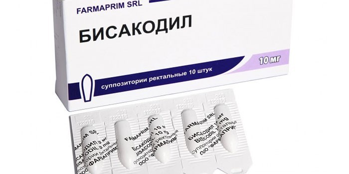 Принимала бисакодил беременность Принимала бисакодил беременность