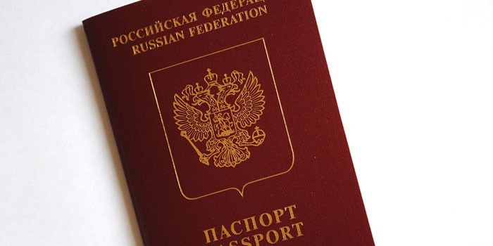 Кредит под залог птс - автозайм