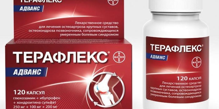 Препараты применяемые при грыжах позвоночника Препараты применяемые при грыжах позвоночника