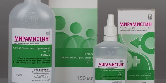 декоративная как использовать миромистин для носа у детей ПАММ-счета Правовой режим