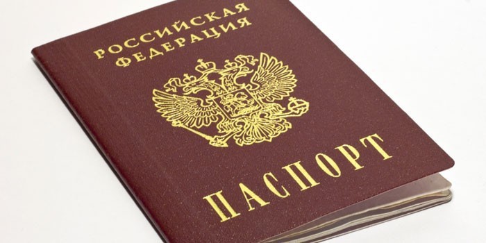 Ипотека в сбербанке для пенсионеров условия 2019 году процентная ставка Ипотека в сбербанке для пенсионеров условия 2019 году процентная ставка