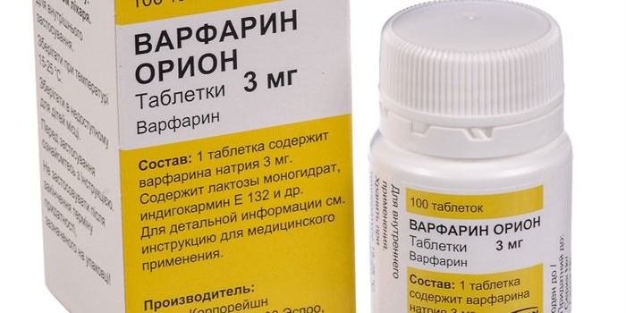 При приеме варфарина как удалить зуб При приеме варфарина как удалить зуб