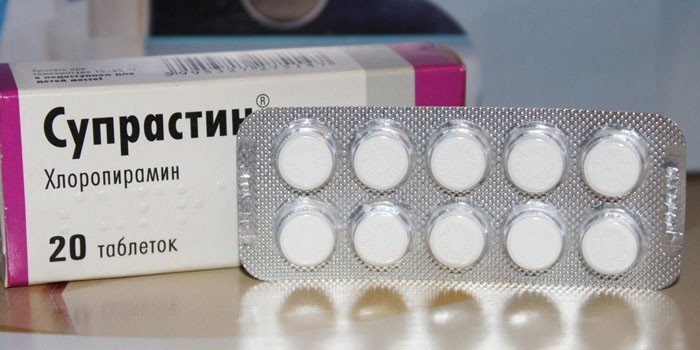 Таблетки Супрастина в упаковке
