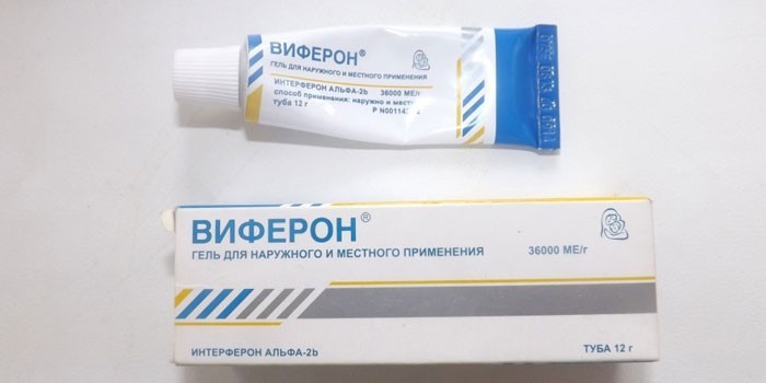 Форма выпуска виферон свечи