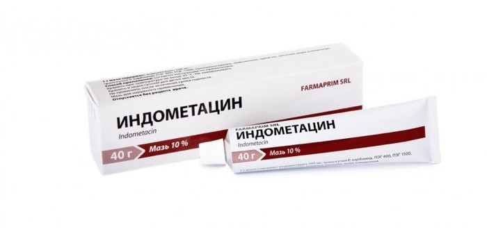 Мазь Индометацин