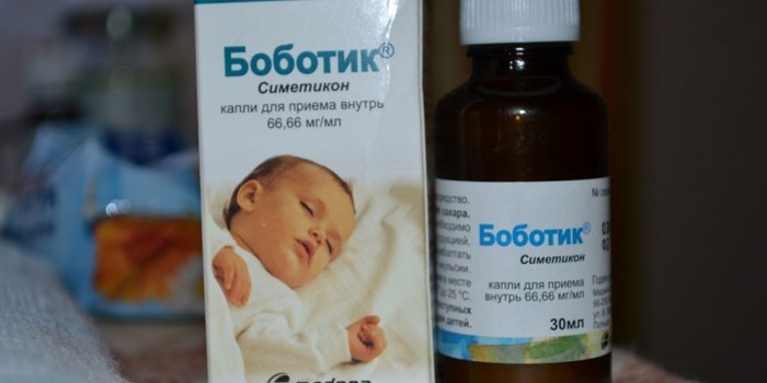 боботик инструкция по применению для детей цена боботик инструкция по применению для детей цена