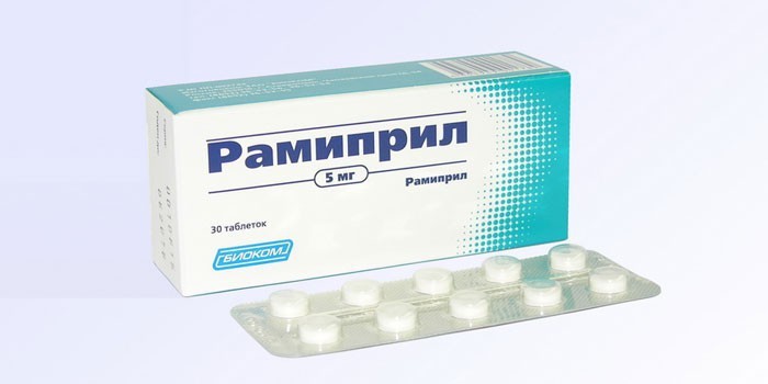 Верапамил хранение в домашних условиях