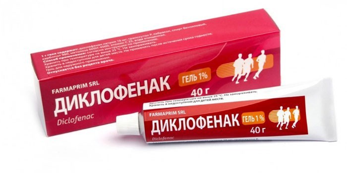 Мазь Диклофенак