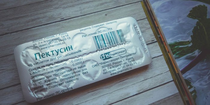 Как сделать пектусин Как сделать пектусин