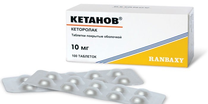 Таблетки Кетанов