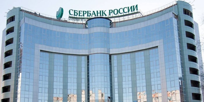 Рейтинг банков России по надежности вкладов - первая десятка по данным Центробанка