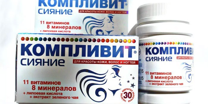 компливит витамины инструкция по применению взрослым компливит витамины инструкция по применению взрослым