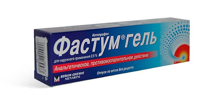 Фастум гель в упаковке