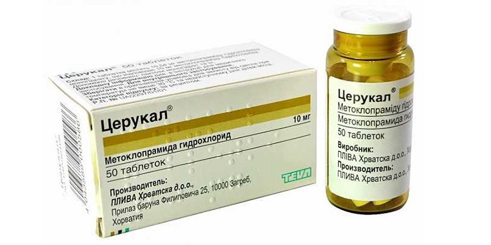 Рвота после алкоголя - причины, лечение медикаментами и рецептами народной медицины Рвота после алкоголя - причины, лечение медикаментами и рецептами народной медицины